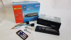 Автомагнітола Caraudio SP-3205 сьемная панель ISO USB SD