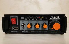 Підсилювач потужності звуку AMP ZX-1311, MP3 USB Micro SD, FM Bluetooth