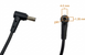 СЗУ для ноутбука Asus 33W 19V 1.75A 4.0 х 1.35мм