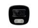 IP-відеокамера Full Color вулична SONY SEVEN IP-7225PA-FC white Bluetooth 2,8 мм, 5 Мп