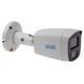 IP-відеокамера Full Color вулична SONY SEVEN IP-7225PA-FC white Bluetooth 2,8 мм, 5 Мп