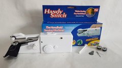 Швейна машинка міні ручна Handy Stitch - T009