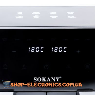 Аерогриль-фритюрниця SOKANY SK-10005 на 10 л сенсорна, чорний