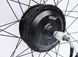 Велонабор для велосипеда (электронабор) 48v 500w 20Ah Mxus обод 20-29* Мотор колесо