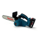 Аккумуляторная пила Makita DUC122Z ( 36V, 6.0AH )