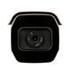IP-відеокамера вулична SONY SEVEN IP-7255P Bluetooth 3,6 мм, 5 Мп
