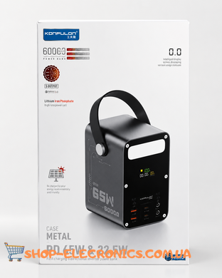 Потужний повербанк KONFULON A69Q 60000mAh 65W PD USB Type-C з ліхтарем і сонячною зарядкою