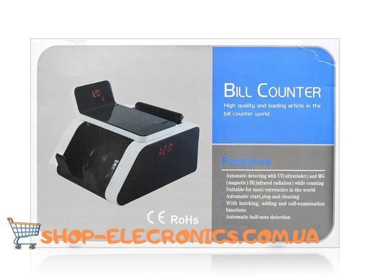 Рахункова машинка для грошей Bill Counter 6600/8046