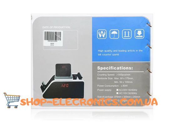 Рахункова машинка для грошей Bill Counter 6600/8046