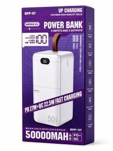 Повербанк Remax RPP-117 50000 мАг 27Вт USB-C QC/PD 22.5W 5A Білий