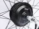 Електронабір 48V 500W 20Ah (велонабір для велосипеда) Mxus обод 20-29" Мотор колесо
