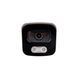 IP-видеокамер уличная SONY SEVEN IP-7225PA PRO black Bluetooth 3,6 мм, 5 Мп