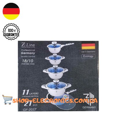 Набір посуду з антипригарним покриттям German Family 2057