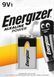 Батарейка Energizer 9V Alk Power 1 шт