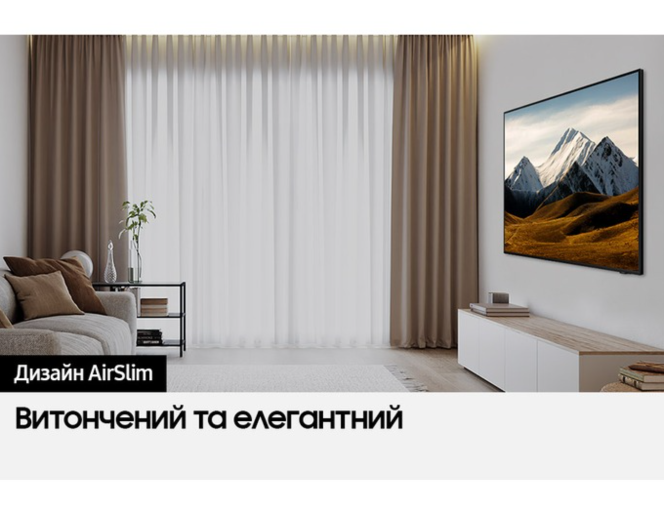 Samsung 55